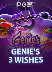 สูตร wm casino สำหรับมือใหม่ ทดลองเล่นให้ชำนาญ