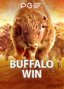 รีวิวสูตร wow baccarat 2021 สนุกจริงไหม?